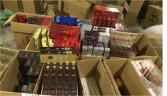 <b>顶级越南代工批发老厂商,越南代工香烟的影响​​​​​​​,越南代工香烟的</b>