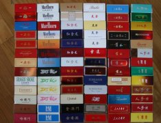 <b>香烟货源网(免税香烟批发,广西越南烟,专供出口香烟)</b>