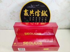 <b>香烟渠道拿货-烟草批发市场进货(免税正品外烟代购网)</b>