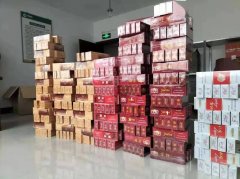 <b>香烟收购群(收购香烟违法吗)-免税私烟香烟机场专卖批发</b>