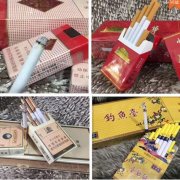 <b>广西越南代工香烟货源,网上烟友拿货渠道,专供超市高质量香烟</b>