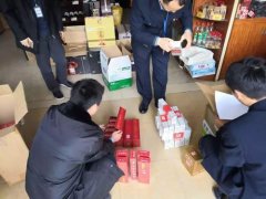<b>烟草怎么进货(烟草批发市场进货网)</b>