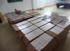 <b>顶级渠道国烤香烟厂家直销，各式香烟品类齐全，一手免税香烟招募代理</b>