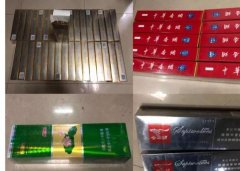 <b>云霄香烟和正规烟一样吗？（云霄香烟一手货源渠道微信）</b>