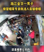 <b>微商香烟一条多少钱？（香烟微商多少钱一包？）</b>