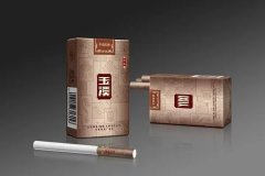 <b>微商香烟货源网发布平台（香烟微商货源网站）</b>