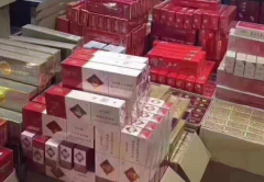 <b>云霄香烟厂家直销，2023云霄香烟批发厂家一件代发直销</b>
