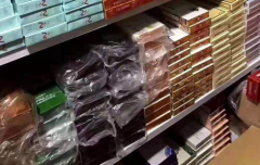 <b>进口香烟批发：畅销国外品牌的一手进口香烟</b>