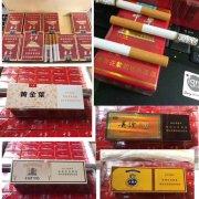 <b>云霄货的烟能抽吗-云霄A货烟联系方式（云霄烟一手货源货到付款）</b>