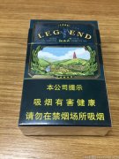<b>中华香烟越南代工，纯手工香烟值得购买，一件也是批发价</b>
