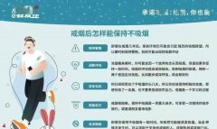 烟悦网官网(烟悦网官网手机版)