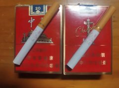 <b>悦烟网(泰山烟悦网)</b>