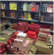 香烟厂家直销一手货源网，越南代工香烟直销，价格实惠品质上乘