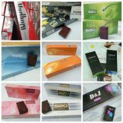 <b>云霄香烟一手厂家直销包邮，正品免税中华烟草批发，正规网购香烟网站</b>