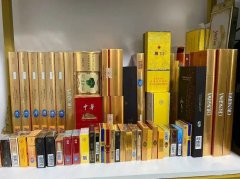 <b>网上买烟在哪个app上买(网上哪个app可以买烟)</b>