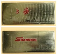 <b>烟哪里批发便宜卖（便宜香烟进货渠道）</b>