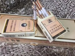 <b>外烟微商推荐个信誉好的(微商的外烟是真是假)</b>