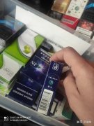 <b>广东外烟爆珠（一手货源爆珠烟热销排名）</b>