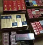 <b>正品香烟批发一手货源，正规精品香烟生产厂家，香烟批发免费招代理</b>