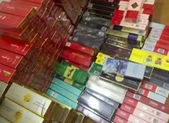 <b>香烟代理一手货源-低价拿货正品香烟批发-正规厂家出货专卖高质量香烟</b>
