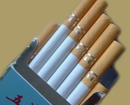 烟草网上订货平台（烟草专卖网站订货）