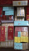 <b>低价香烟批发零售一手货源，广东香烟批发一手货源，全国低价招商</b>