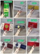 <b>微信香烟批发代理一手货源，超市批发货源，享受一件代发服务</b>