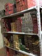 <b>微信香烟免税货到付款，优质品牌一件代发货，香烟厂家招募代理</b>
