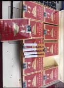 <b>国内免税店外烟有哪些？国内免税店外烟是正品吗</b>