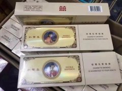 <b>免税软中华香烟多少钱？免税软中华香烟多少钱一条</b>