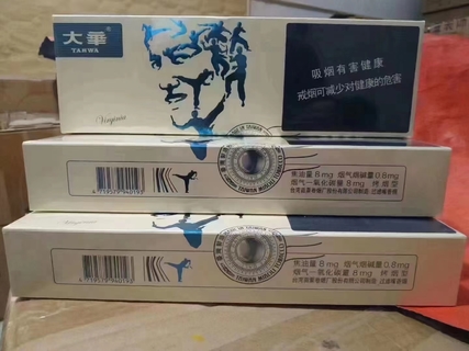 买烟酒在哪个网上买（卖烟酒的网购平台）