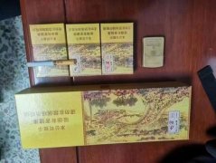 <b>买外国烟有哪些正品网站可靠？外国烟哪个平台可以买到呢</b>