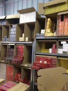 <b>香烟批发货源正品微商，低价香烟进货渠道推荐，香烟市场优质正品</b>
