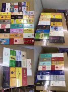 <b>微商香烟一手货源，微信香烟免税货到付款，高端品牌一件代发货</b>