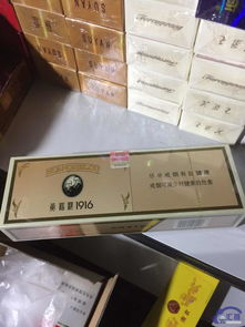 为什么国内不敢卖peel烟（PEEL牌香烟是不是走私烟？）