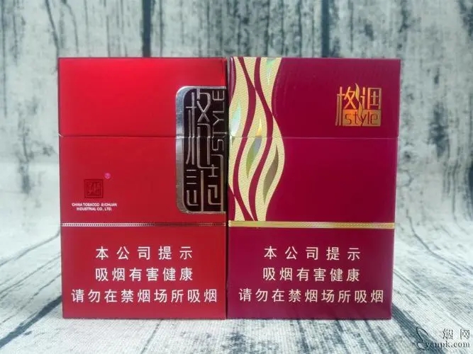 淘烟网官网（中国烟草官网个人订购）