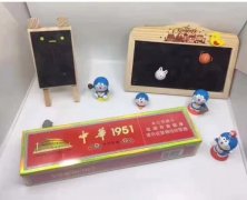 <b>烟草批发官网-中国烟草卷烟订货平台-烟草批发市场进货网！</b>