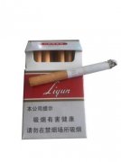 <b>买烟在哪个网上买？便捷购烟，网上买烟指南详解</b>