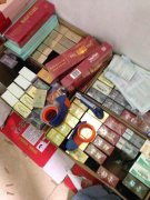 <b>云霄正宗烟草一手货源，一手香烟货源批发经销，香烟代工厂一手货源</b>