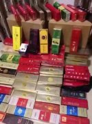 <b>正品香烟一手货源厂家批发（香烟一手货源正规渠道）</b>
