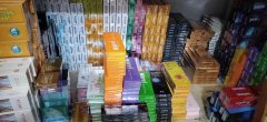 <b>越南香烟代购(免税正品外烟代购网)</b>