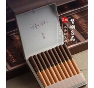 <b>云宵烟最便宜的(云宵烟哪里买便宜)-云霄A货烟联系方式</b>