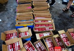 <b>分享！代购外烟711免税网(中国香烟代购网)</b>