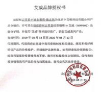 <b>云霄高仿烟联系(福建云霄精仿烟价格表)</b>