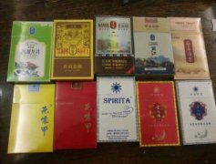 <b>香烟网购——品质与便捷并存的消费选择</b>
