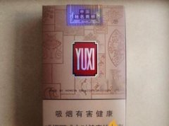 网上买烟找1688私香烟批发网（网上买香烟哪个平台好）