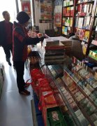 <b>香烟网购找外烟1688微商货源网(香烟网购平台)</b>