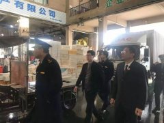 <b>广州烟草批发市场(广州在哪里买烟便宜又正规)-最大烟酒批发</b>
