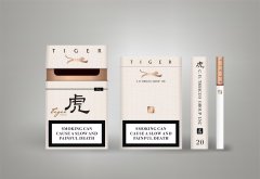 <b>便宜又装b的香烟（包装好看又便宜的香烟）</b>