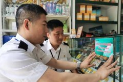 <b>关注！卖外烟的平台(哪个平台卖烟)</b>